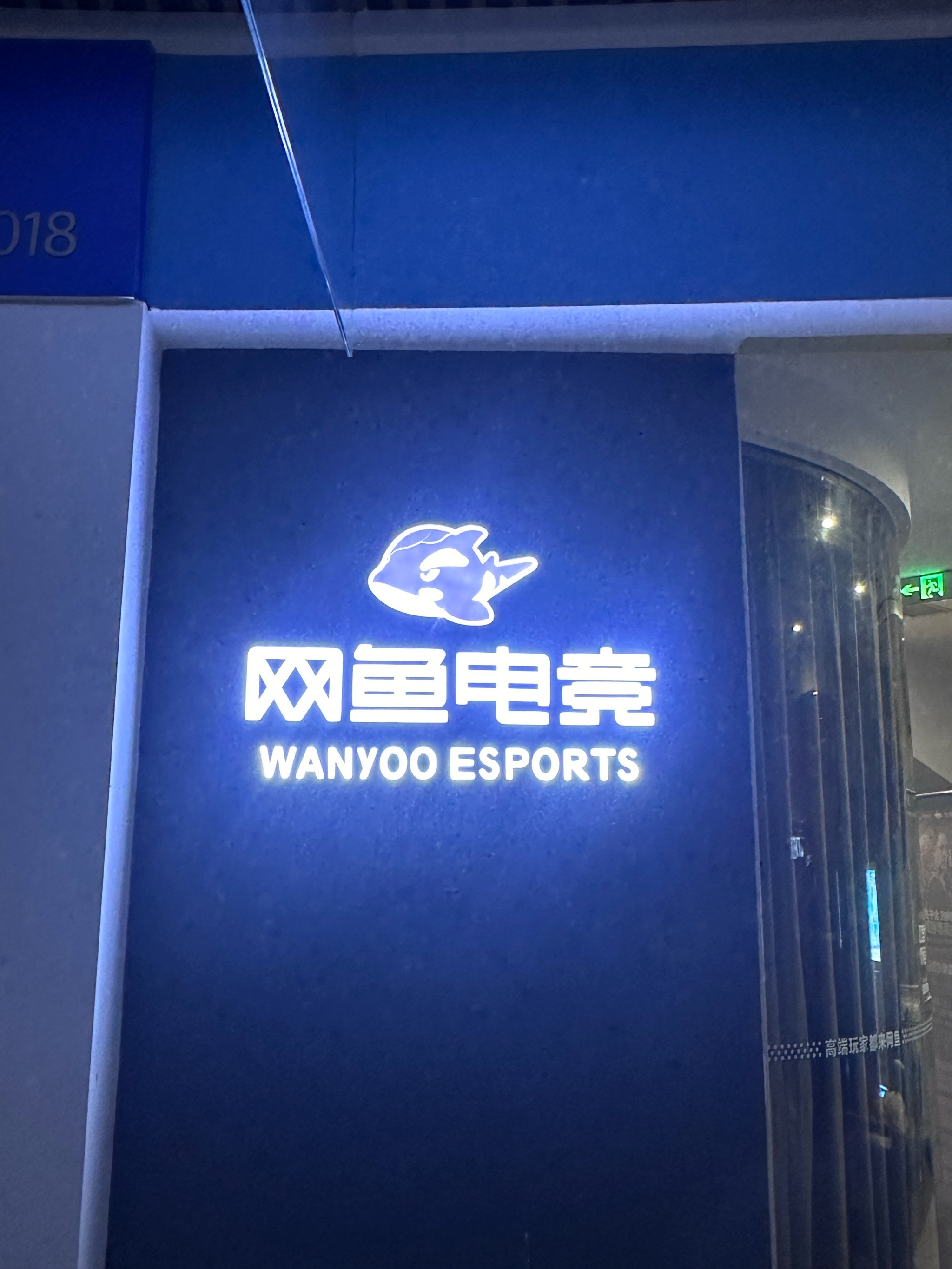 鱼侠客户端行侠仗义五千年珍品鱼-第2张图片-太平洋在线下载