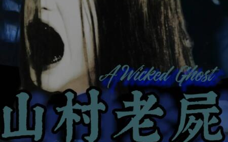 丧尸村安卓版丧尸游戏大全破解版