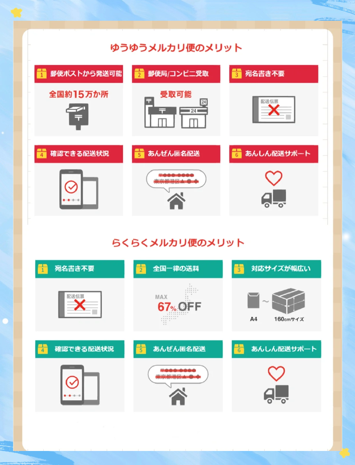 日本煤炉客户端日本煤炉官网链接-第2张图片-太平洋在线下载