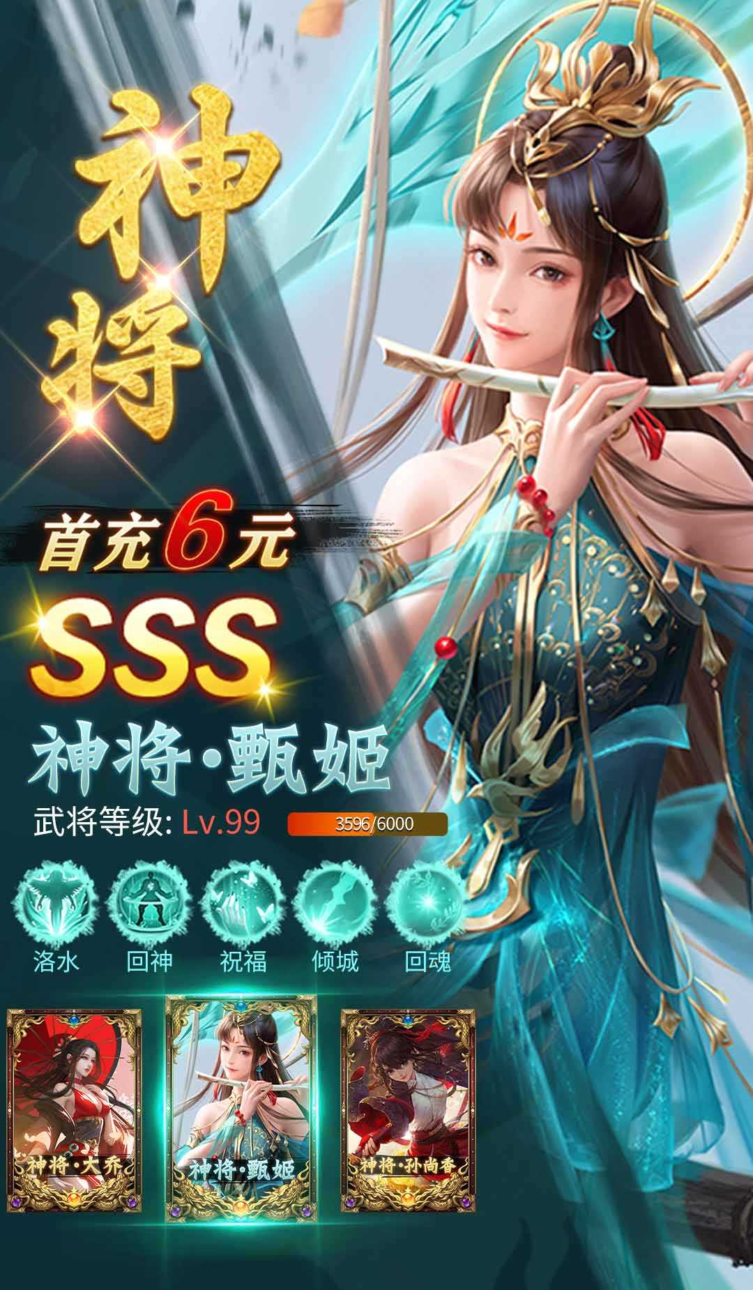 手机版h游戏几款绅士必玩的手机游戏-第2张图片-太平洋在线下载