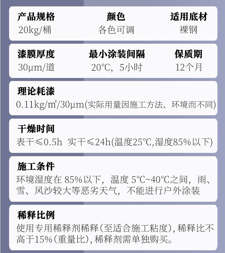 聚微米安卓版微米浏览器安卓版下载-第2张图片-太平洋在线下载