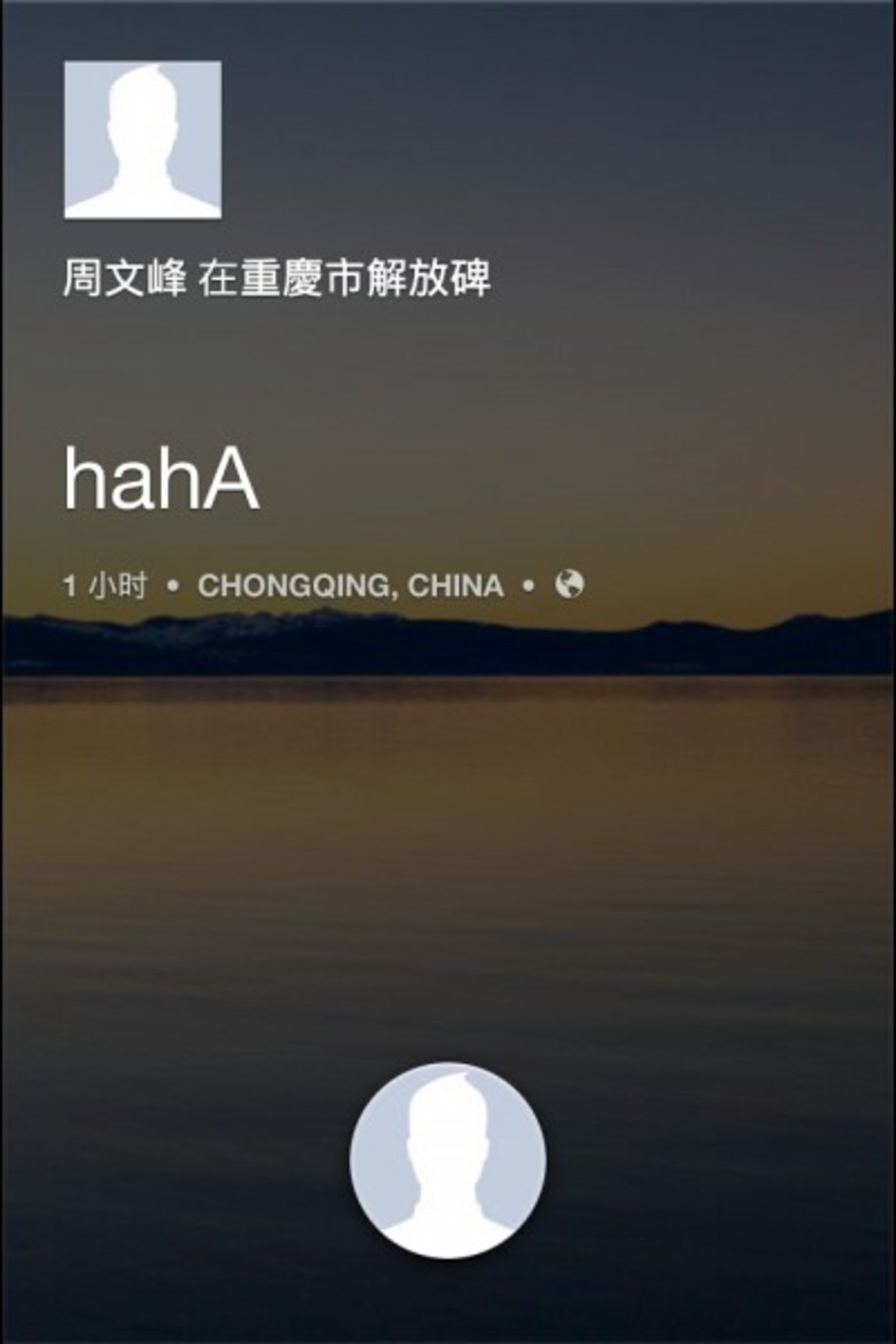 facebook手机版下载缅北禁地破解app下载最新版-第2张图片-太平洋在线下载