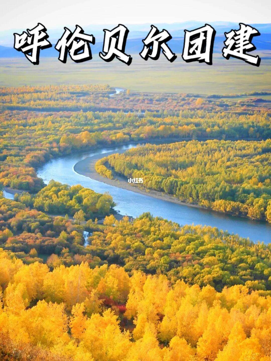 世界手机版攻略世界world滑稽果传奇-第2张图片-太平洋在线下载