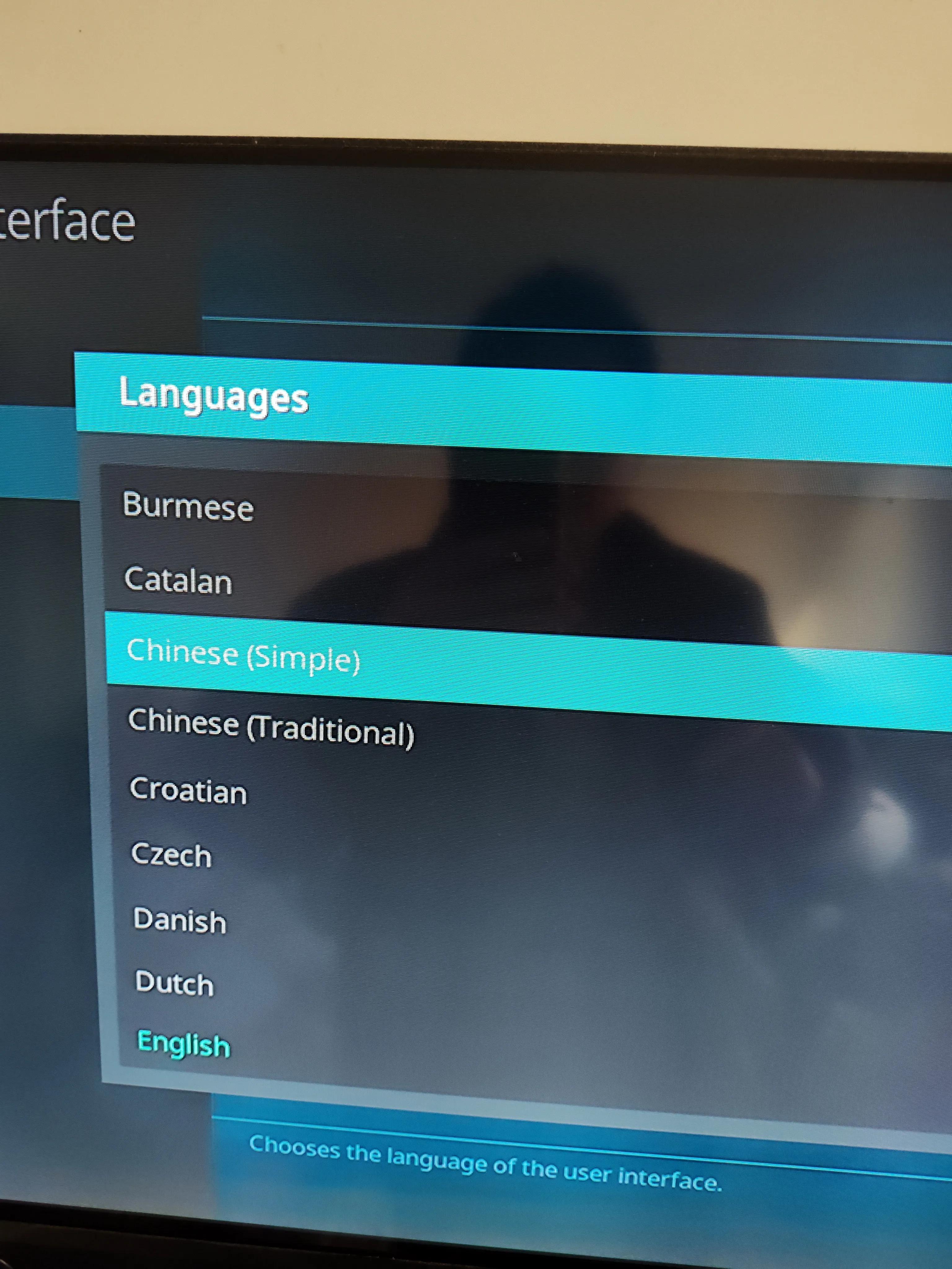kodi18安卓版kodi中文版apk下载-第2张图片-太平洋在线下载