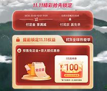 金沙8159客户端诸侯快讯ok1133官网