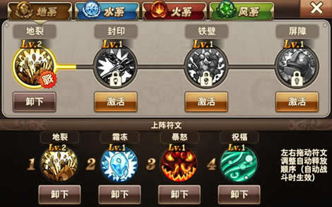 魔力客户端开发魔力宝贝启动客户端程序失败怎么回事-第2张图片-太平洋在线下载