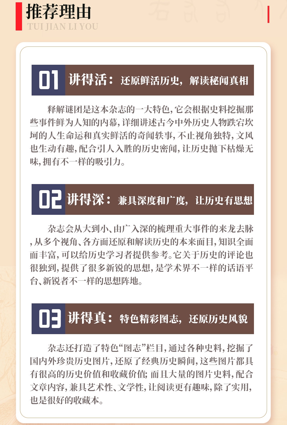 新锐客户端导读新锐阅读为什么停刊