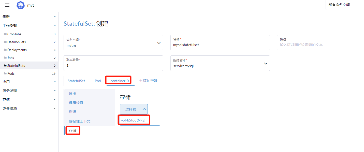 做服务端客户端传奇服务端下载基地