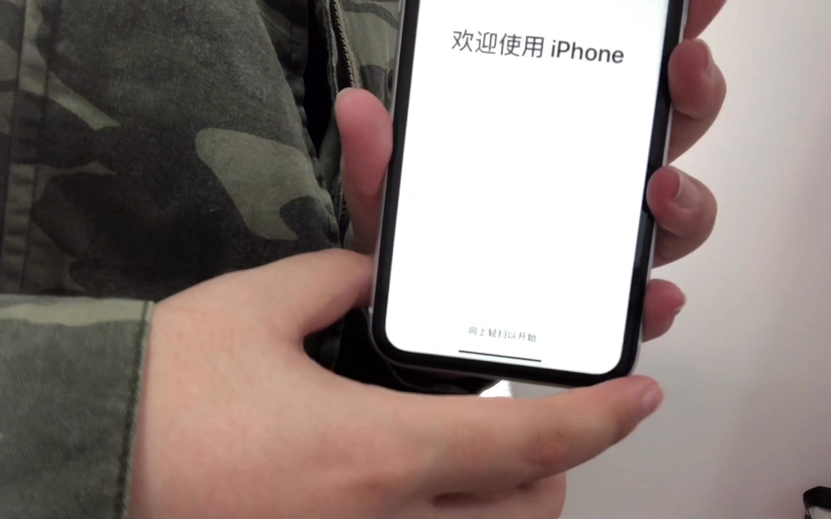 苹果xr测试版苹果xr最适合的ios哪个版本