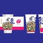 新版客户端阿凡提阿凡提旅行社免费旅游
