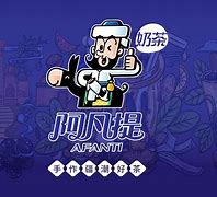 新版客户端阿凡提阿凡提旅行社免费旅游-第2张图片-太平洋在线下载