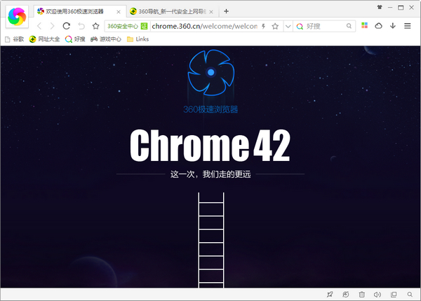 网吧修改客户端网吧dreadhunger无法识别游戏客户端-第2张图片-太平洋在线下载