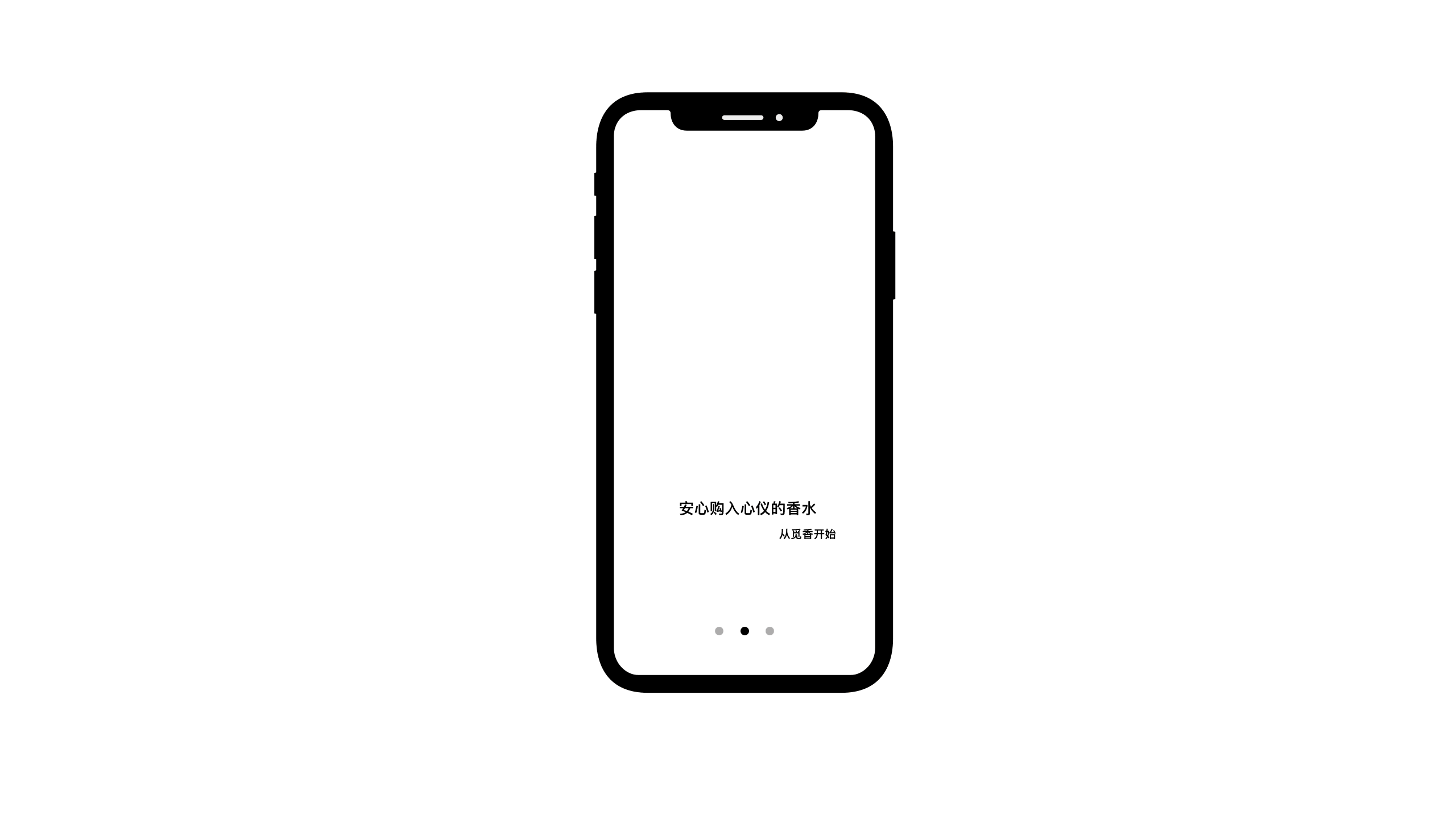 苹果启动器安卓版ios启动器安卓版下载中文-第2张图片-太平洋在线下载
