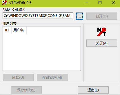 windowsntp客户端安装windowsntsetup官网