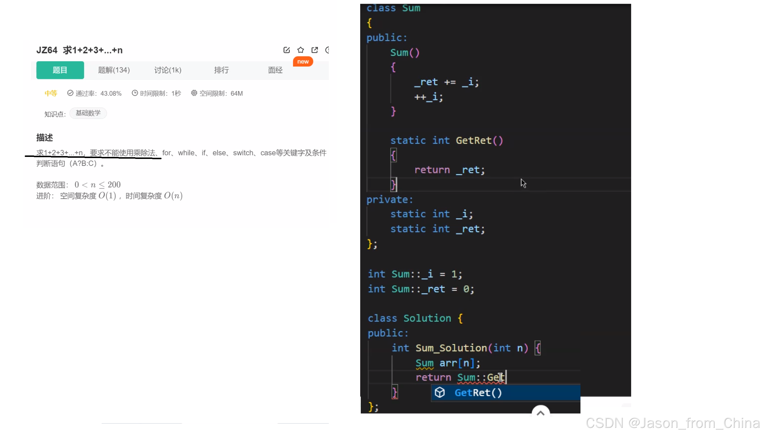 oracle客户端变量甲骨文oracle达成战略合作