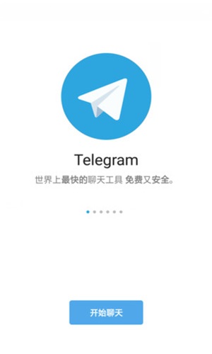 点明安卓版下载点明云记账电脑版官网下载-第2张图片-太平洋在线下载