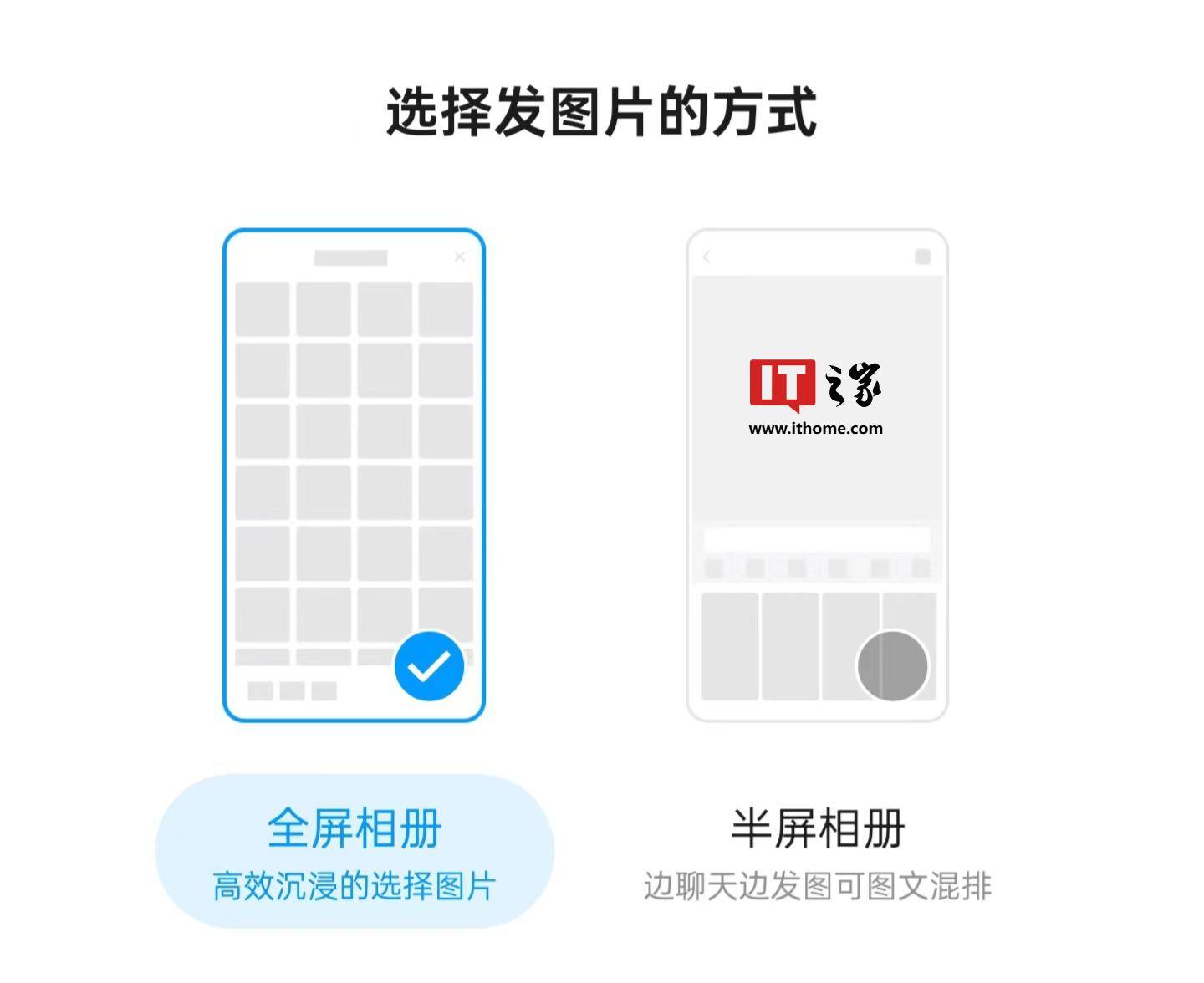 安卓版下载模式智能手机下载工具运行时跟踪模式-第2张图片-太平洋在线下载