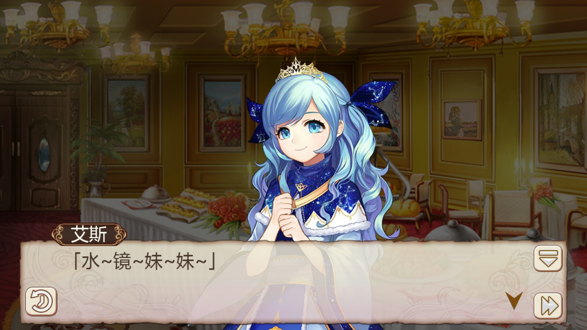 魔泣客户端镇魔曲端游官网首页