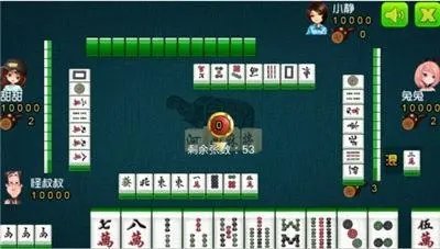 心悦安卓版心悦麻将官方正版app下载-第2张图片-太平洋在线下载