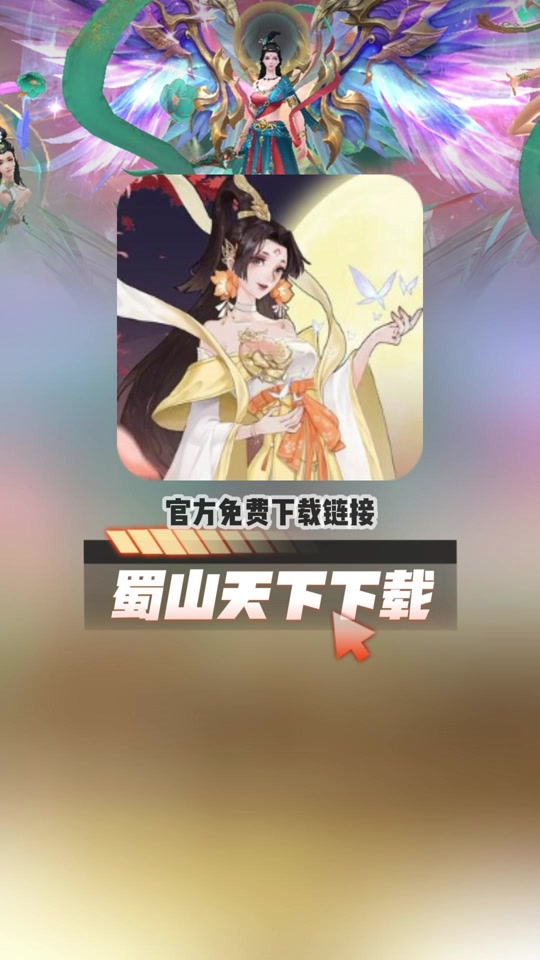 天下三修改客户端天下3客户端修复工具在哪里-第1张图片-太平洋在线下载