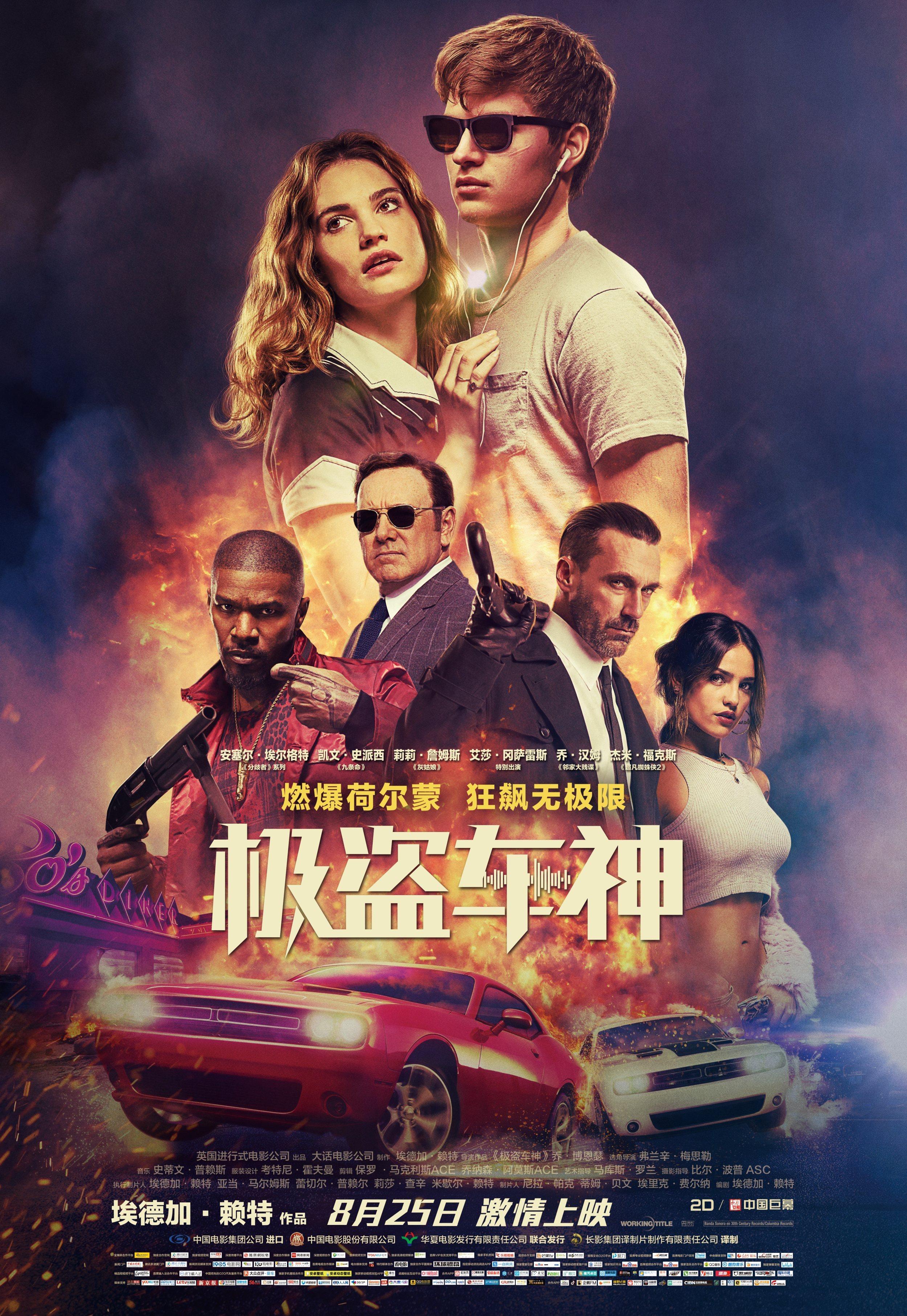 2499电影网手机版2499电影怎么看不了-第2张图片-太平洋在线下载