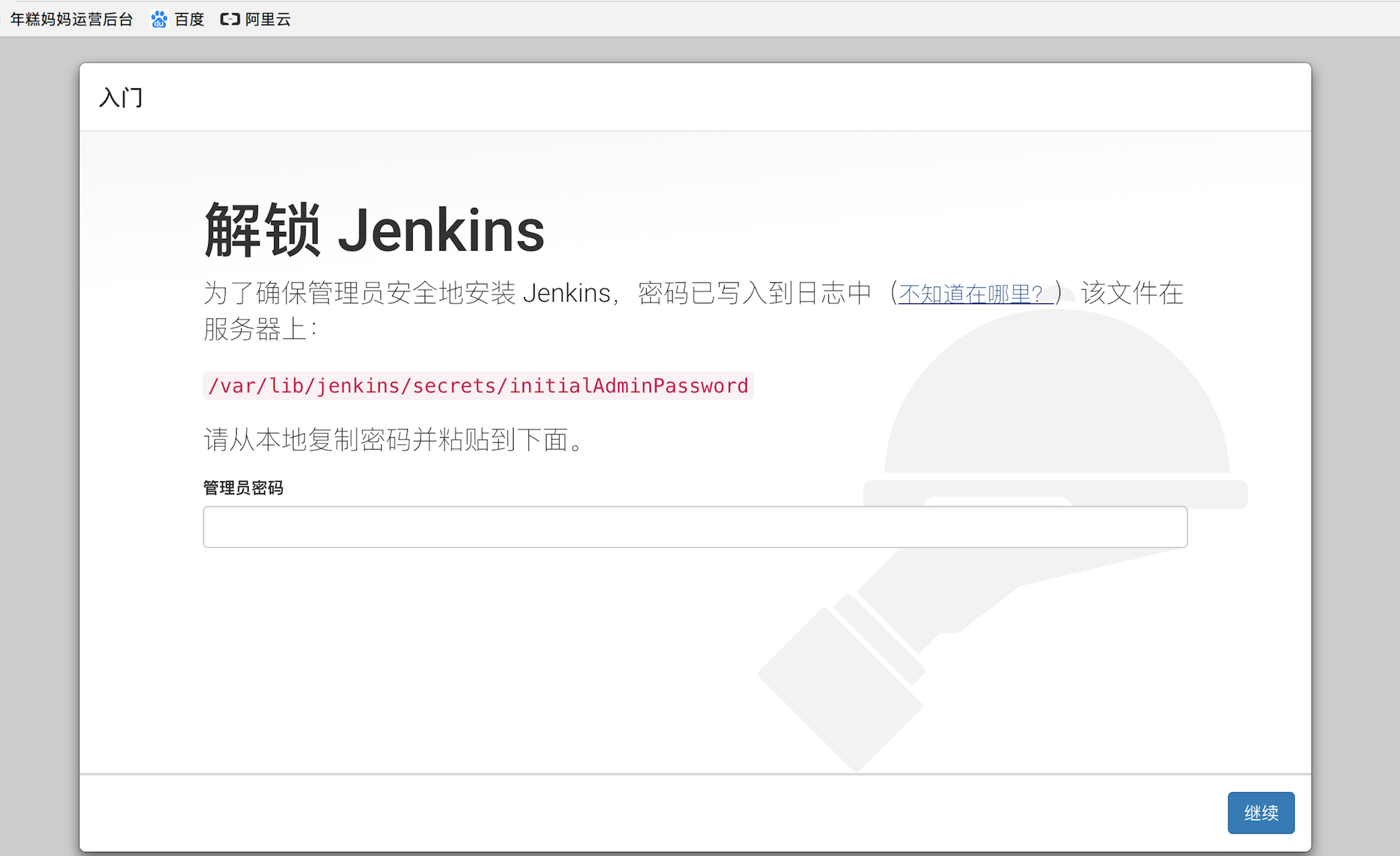 zlib解压安卓版zlib解压缩在线工具