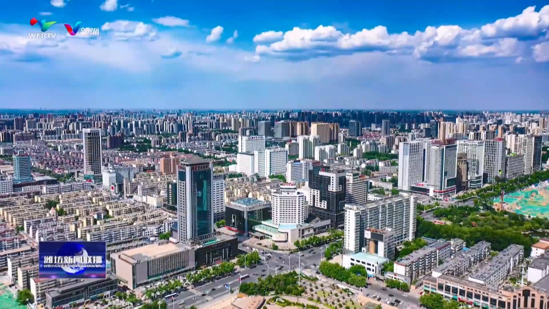 潍坊通客户端潍坊市采购与招标网-第2张图片-太平洋在线下载