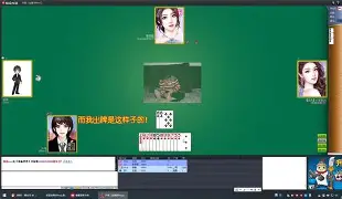 联众桥牌苹果版中国桥牌网首页恢复